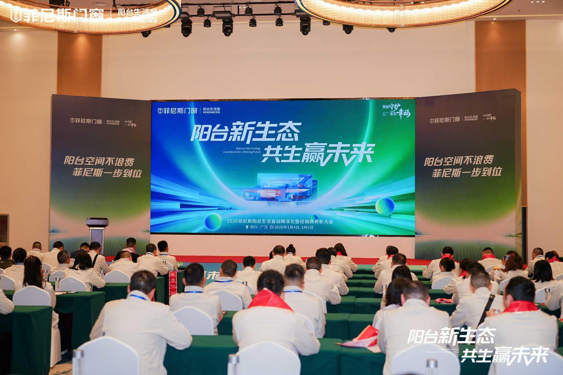 全景图 结尾.jpg