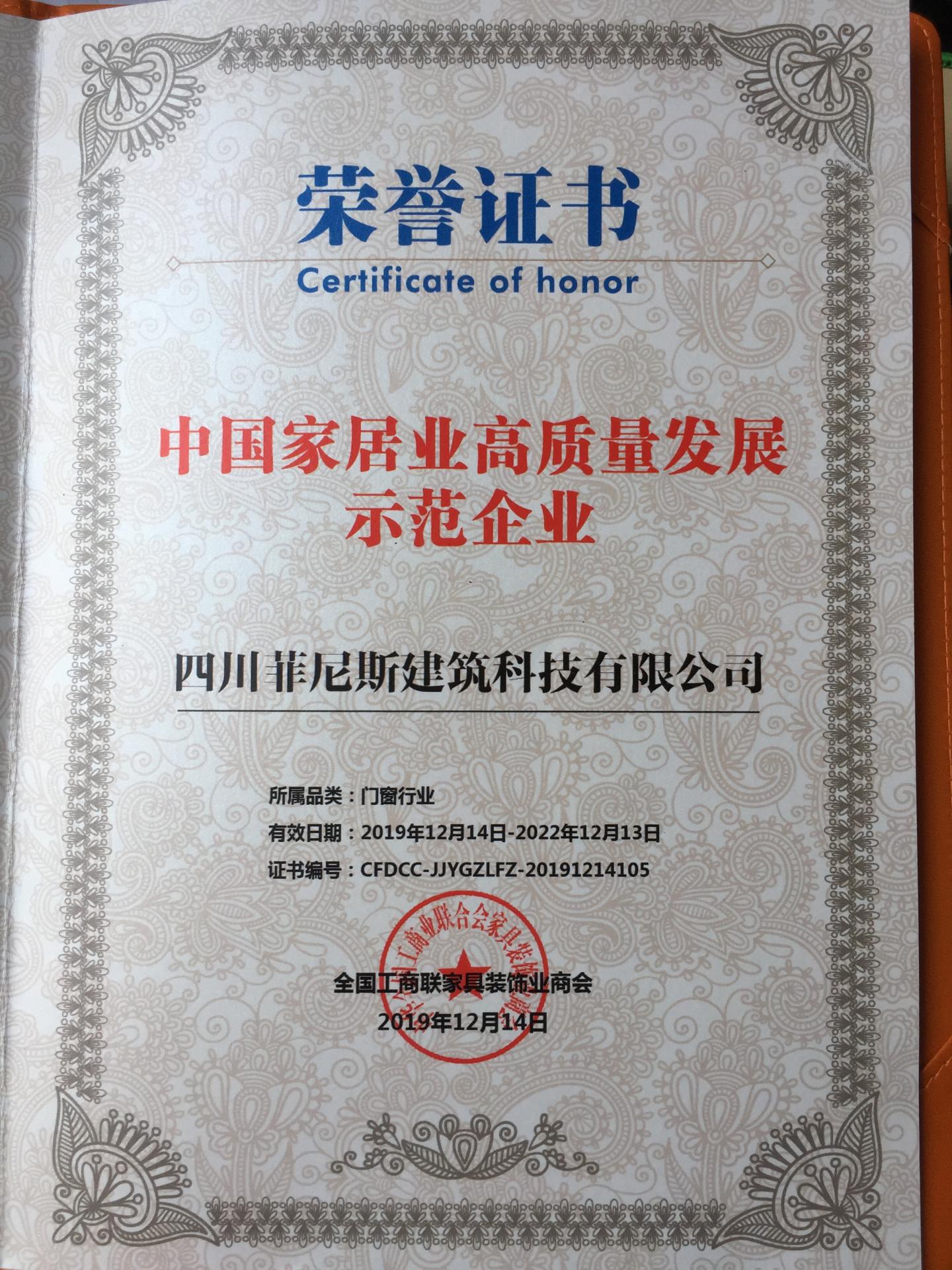 51dde85d643c950a105150ab206d6911 51dde85d643c950a105150ab206d6911.jpg