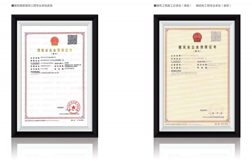 图片1_副本.png 图片1_副本